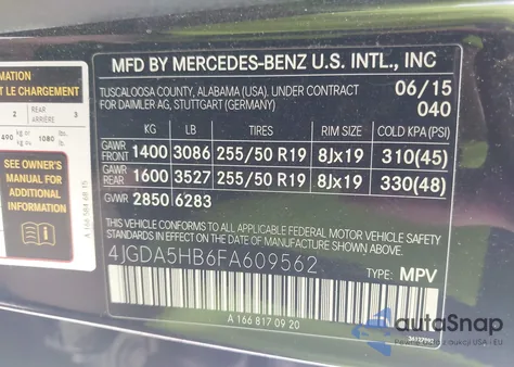 2015 Mercedes-Benz Ml 350 4Matic из США, поврежденный, VIN 4JGDA5HB6FA609562